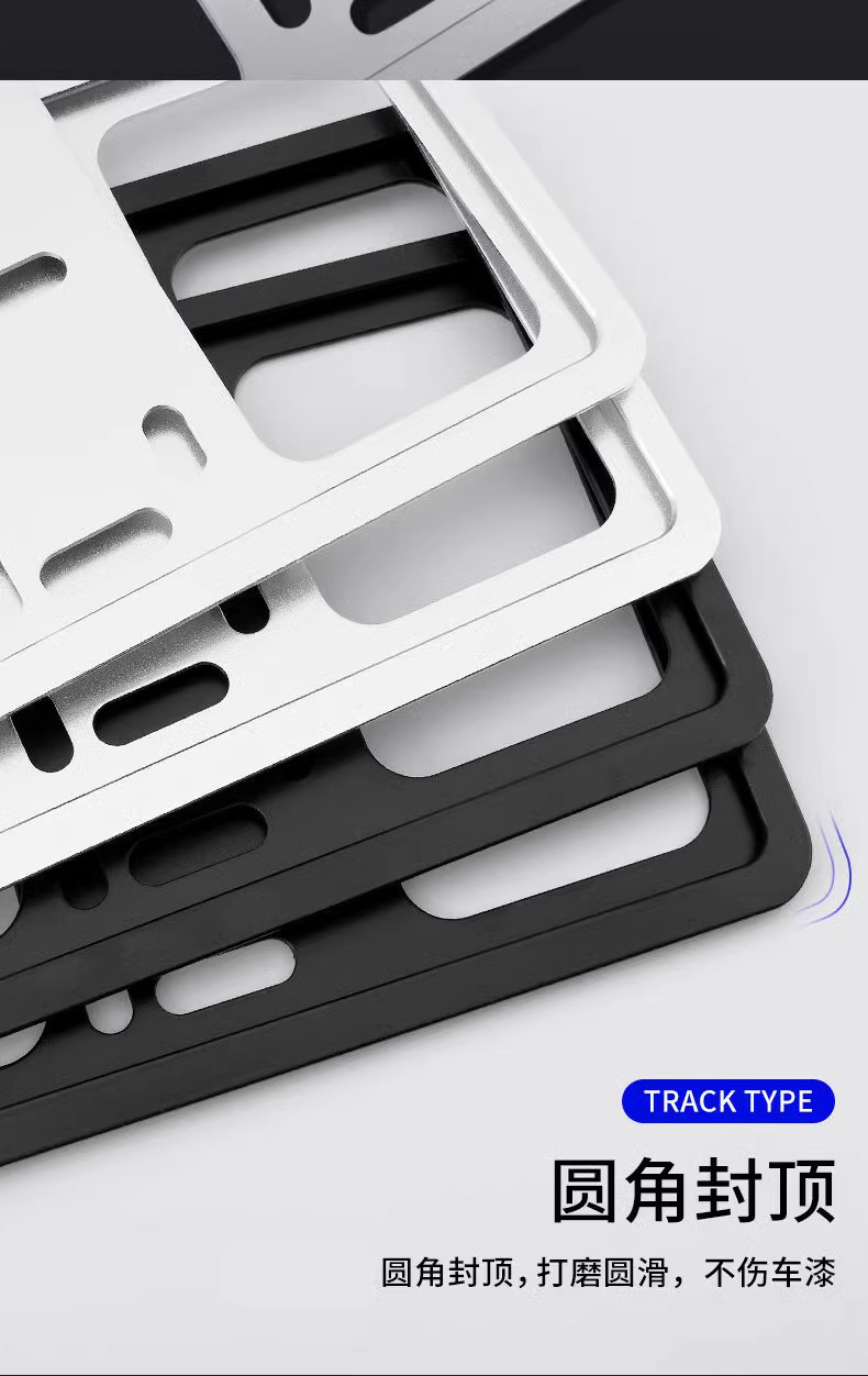 Double-Layer License Plate Frame Aluminum Alloy Protective Frame Plug-In Anti-Breakage License Plate Frame Nio Blue License Plate Holder