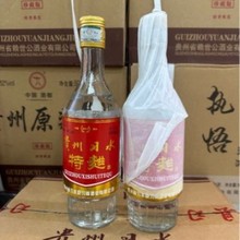 批发白酒 贵州习水特曲52度浓香型500ml*12瓶整箱批发 白酒