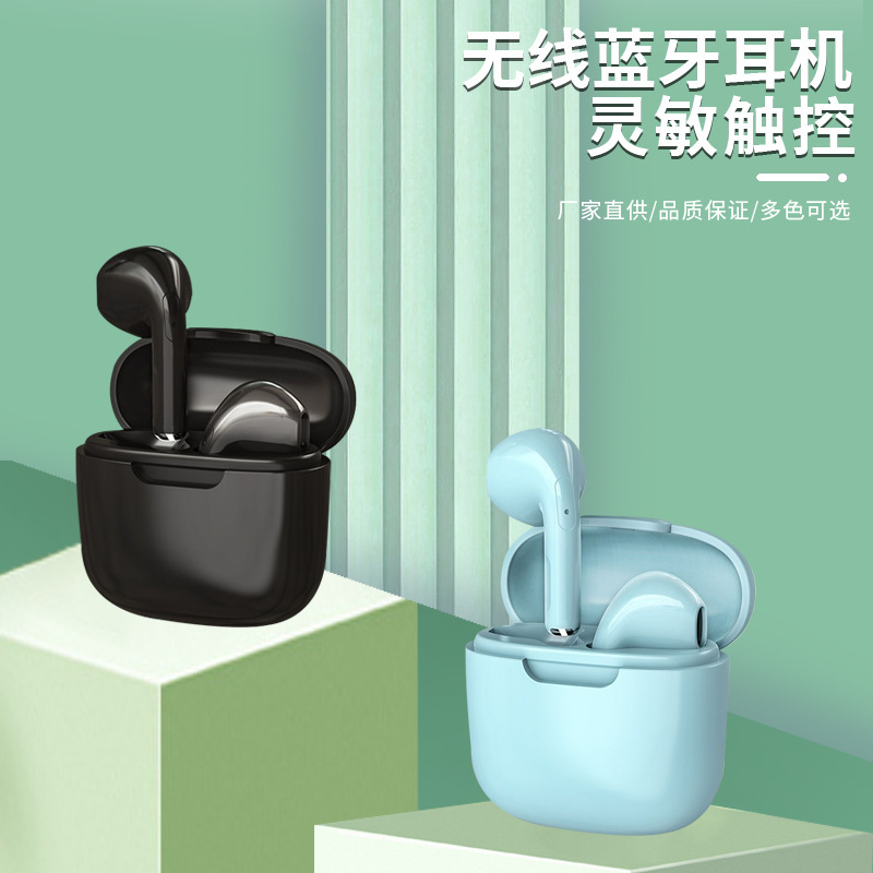 マカロンワイヤレスBluetoothイヤホンA2 ジェリービーンズTWS 超長時間バッテリー ノイズキャンセリング セミインイヤー型|undefined