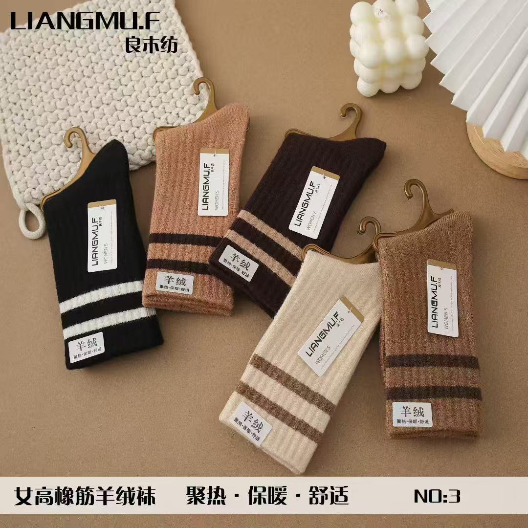 微信图片_20250904215743_461_2