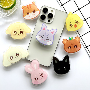 Spot ATEEZ "ANITEEZ" Mobile Phone Holder Cartoon Foldableing Stand Retractable Transparent Stand