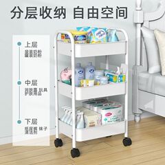 小推車置物架落地廚房浴室移動零食衛生間多層臥室床頭收納儲物架