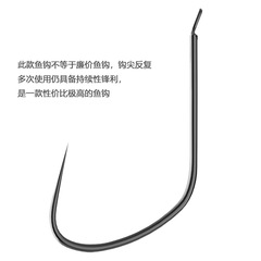 Wholesale competitive wolf tooth fish hook in bulk improved carp angle hook black pit barb-free new Guandong carp and crucian carp sleeve hook