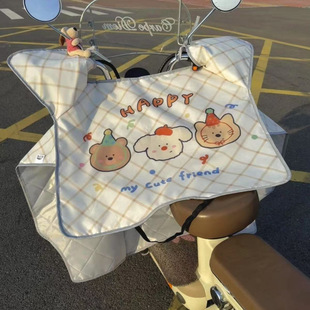 Cartoon Cute Summer Electric Car Windshield Quilt Sun Protection Sunshade Skin-Friendly Breathable Waterproof Windshield Quilt