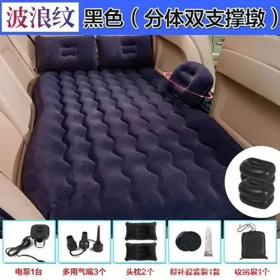 car mattress car rear air, Vehicle-mounted inflatable bed - thickened-black-wave-double-storage-pier-head-pillow-electric-pump