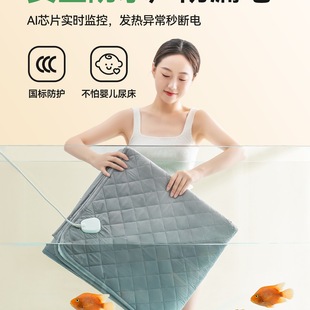 2025�¿�ˮů��늟�̺���p���p�������{�ؼ��������ˮѭ�h�ӟ�|