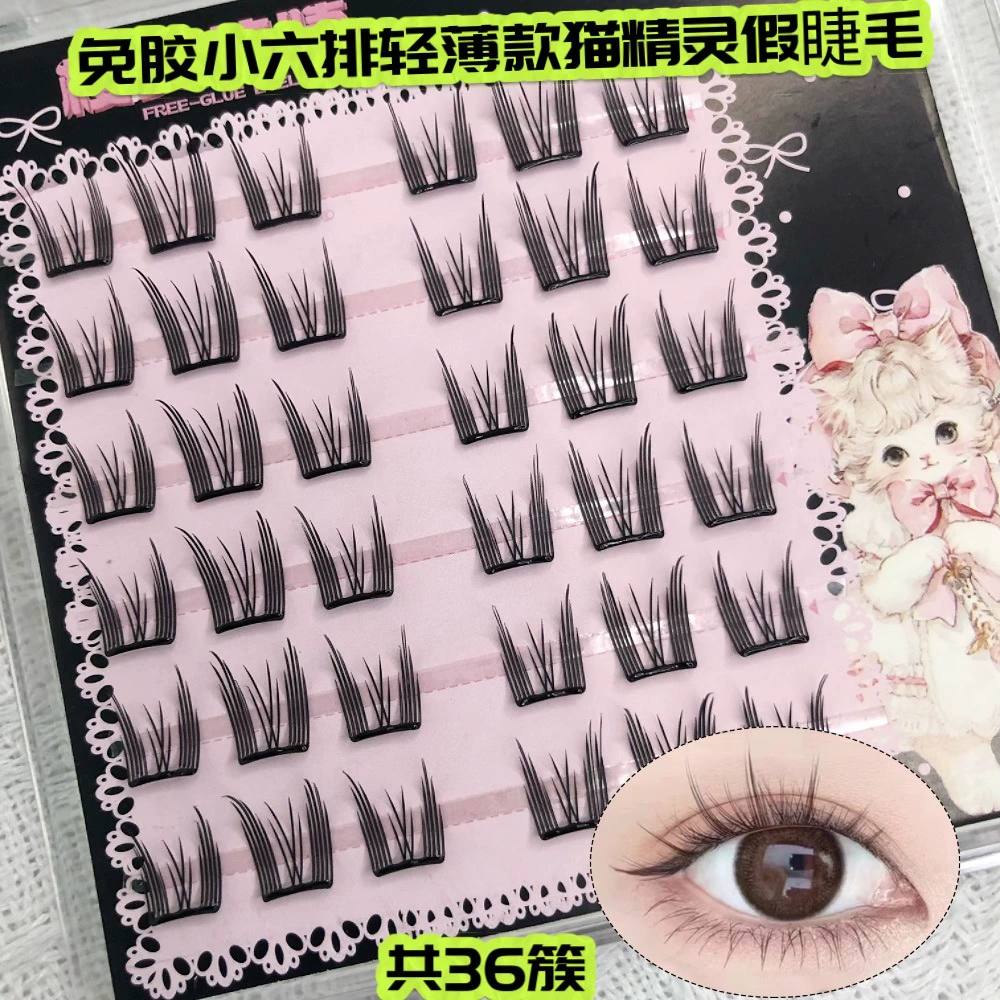 False Eyelashes, mixed capacious sets, custom European style, glue-free options