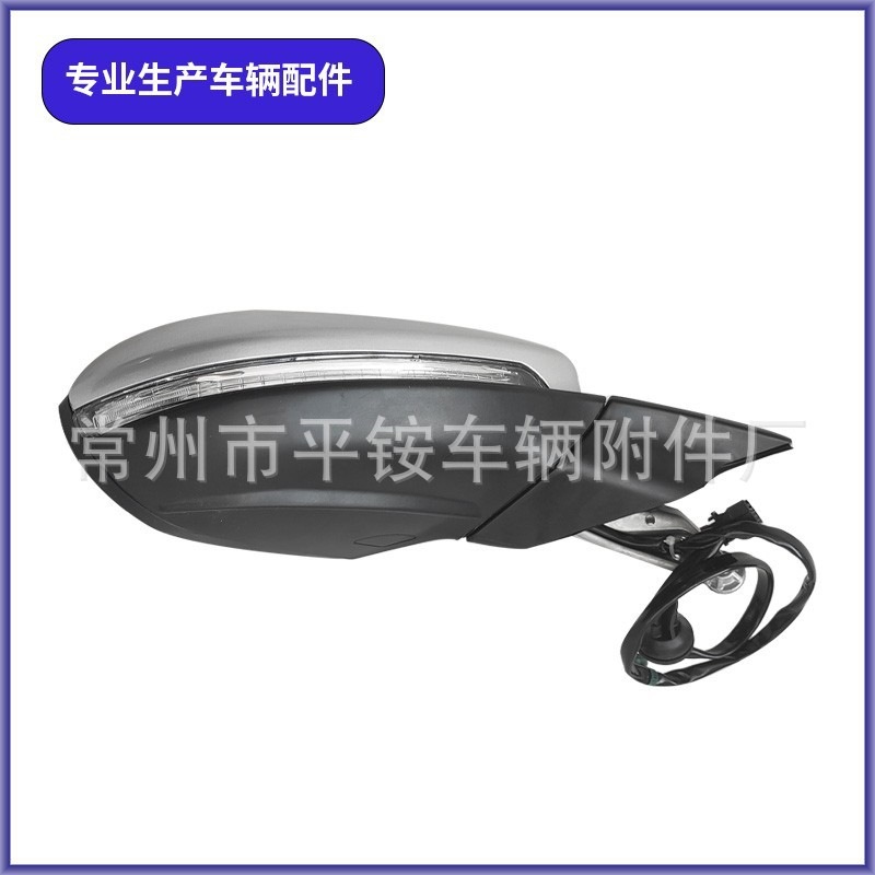 Suitable for Volkswagen Golf 7 Rearview Mirror Assembly from 2014-2020 Golf 14-20Reversing Mirror