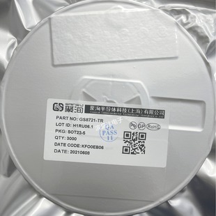ȫ��ԭ�b GS8721-TR GS8721 ���LMV721M5X SGM721 �����\��IC