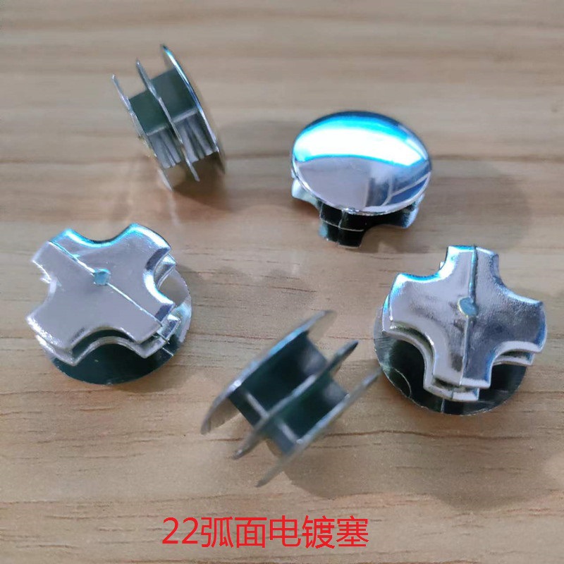 22MM弧面电镀管塞圆管塑料堵头钢管内塞盖帽家具塑胶配件