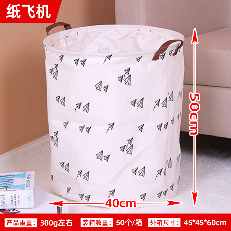 Cesta de almacenamiento plegable de tela para el hogar cesta de lavandería cubo redondo cesta de almacenamiento de juguetes para niños cesta de almacenamiento fabricante