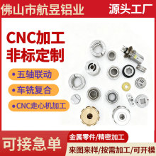 ɽXͲĔ܇㊏ͺϾ_ģTęCcncӹS