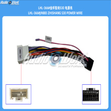 LHL-366#导航线材 安卓中控大屏电源线 适用金杯智尚S30电源线