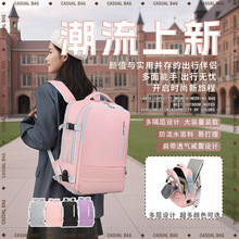 �¿����Q���e����Ů�߼����̄�ͨ����X�p��������������������