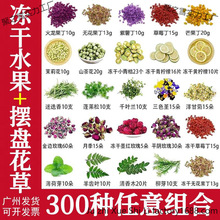 ����ˮ�������{���uβ���b��~�ӵ���決�[�P�b�����ľ����