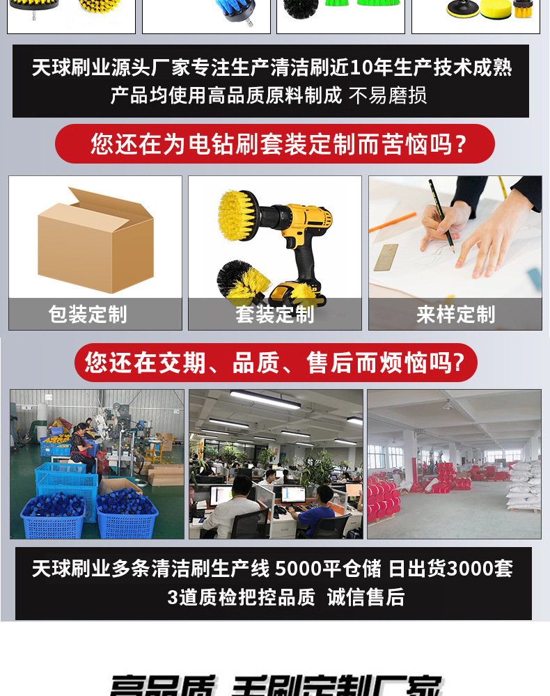 O1CN015tss421CD76rjMdig_!!3679960046-0-cib.jpg?__r__=1716777072689