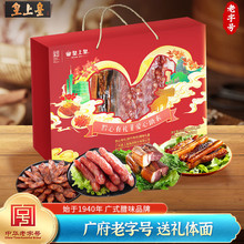 ���ϻ�ǭ���жYǰ�������Dζ�Y��500g��؛�Y�ЈFُ�ͶY�Vʽ�D�c
