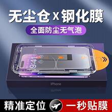 �m�����N�o�m�}�O��15pro�¿�14䓻�Ĥiphone13 Ͳ���m11�֙C12