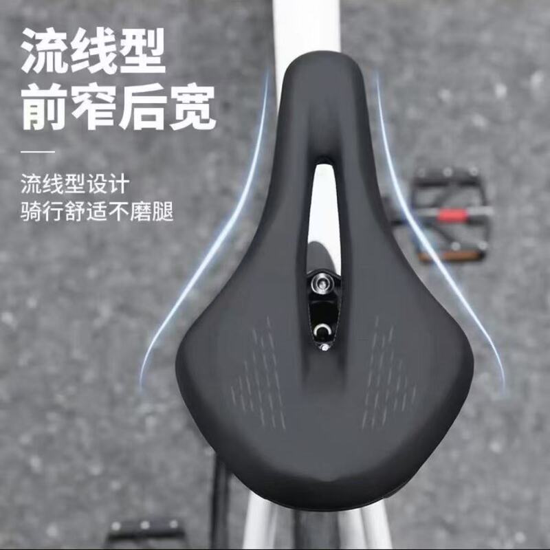 Bicycle Saddle, Road Bike, Mountain Bike Saddle, Hollow Breathable Thickened Anti-Slip High-Density Sponge Saddle Manufacturer Bicycle Saddle, Road Bike, Mountain Bike Saddle, Hollow Breathable Thickened Anti-Slip High-Density Sponge Saddle Manufacturer