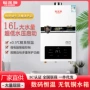 ai静音智能恒温水箱