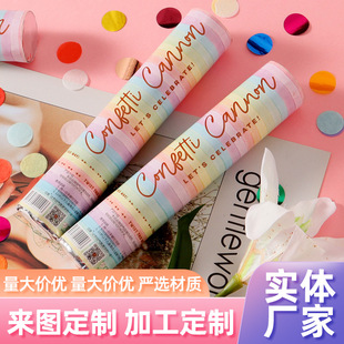 ���նY�ڷՇ��b������ɚ�Ռ�����Ͳ�Y��Ͳ�����ֲֳʎ��Y���Y��