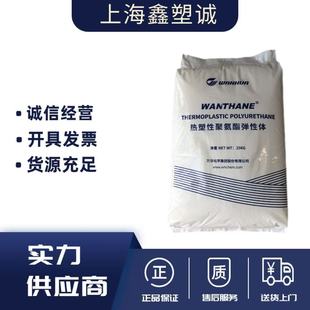 TPŲfAWHT-1190͸wͨ;۰֙Cozԭ