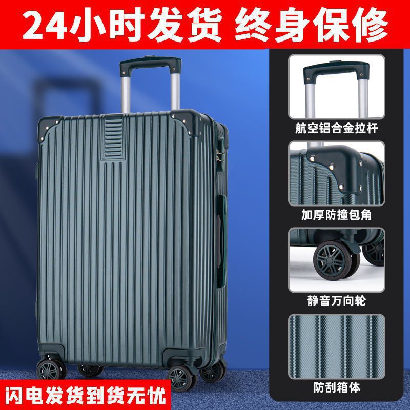 두꺼운 직각 지퍼 짙은 대나무 녹색