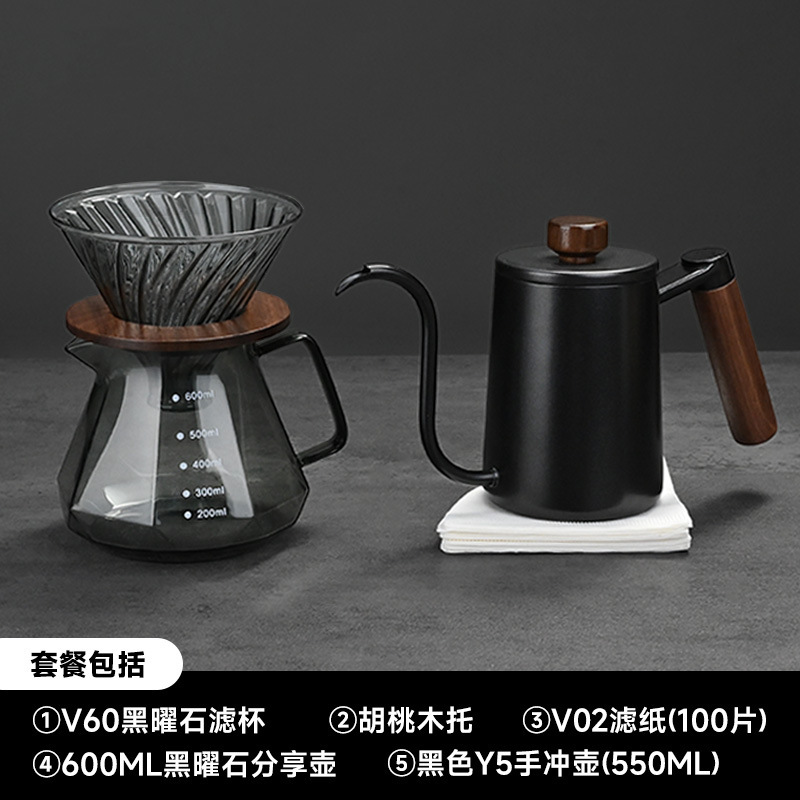 コーヒーポット八角形ダイヤモンド型コーヒー共有ポット耐熱透明器具ガラス雲壺公道カップコーヒーポット|undefined