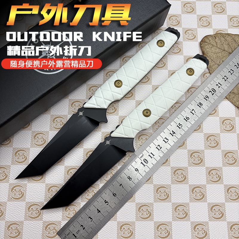 Nuevo cuchillo recto de San Diego al aire libre, cuchillo de corte táctico de rescate de supervivencia, cuchillo de autodefensa afilado portátil de alta dureza