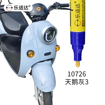 Avtomobil boya qələmləri Colors - 10726-swan-gray-3