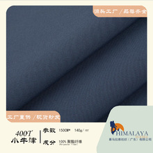 140gT400Сţ�򣨽�����������ˮ���o� ���ܶ�ȫ��ƽ�y΢������