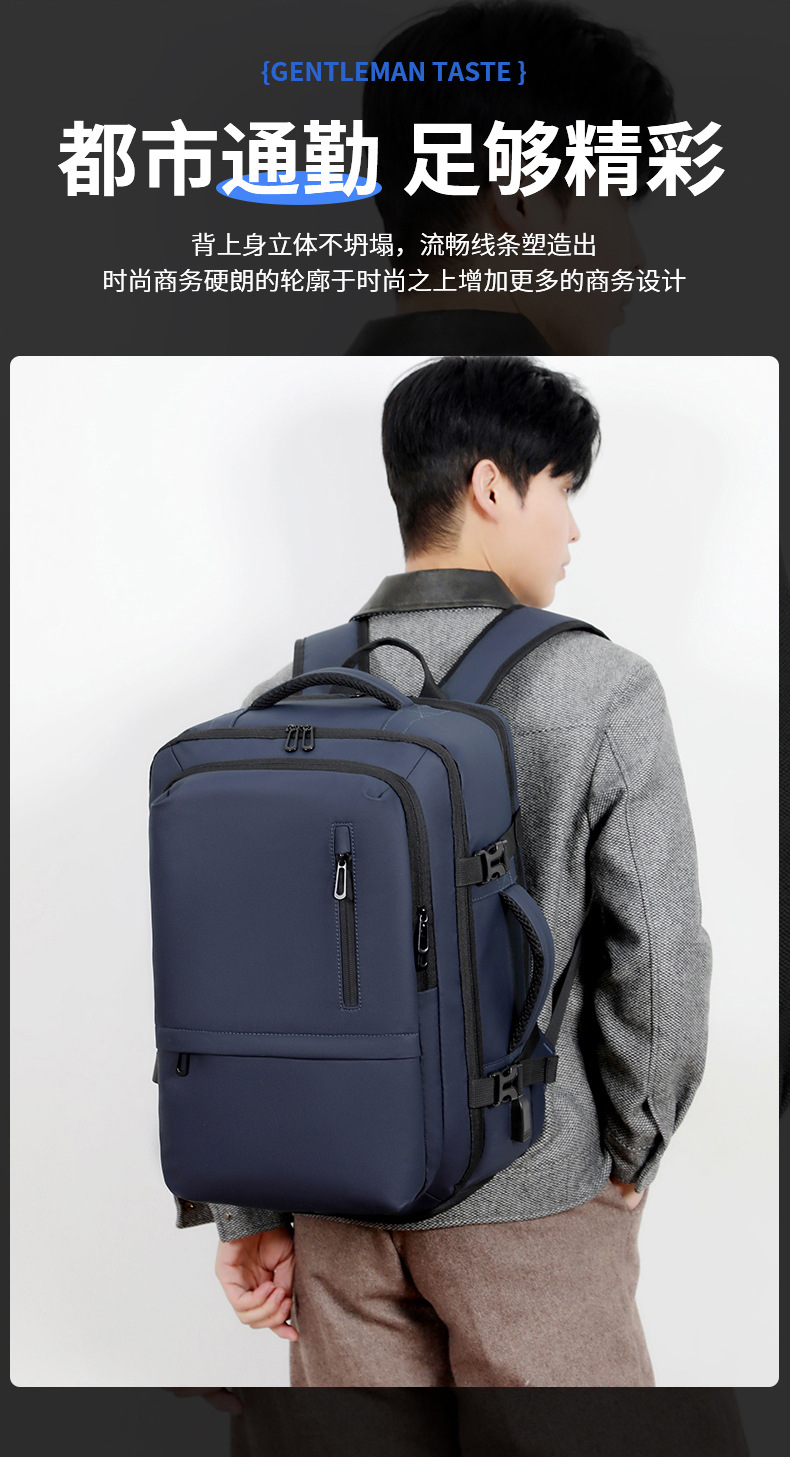 Men's travel backpack, women's new outdoor hiking bag, junior high school student schoolbag, large-capacity multi-functional large backpack undefined