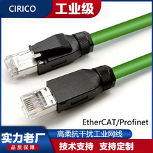 �W��cat5e���I���ξW��������朳�������ǧ�׹��I���W��