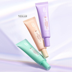 Dimethicone Hydrating and Brightening Pore Concealing Cream 30g Lightweight Hides Pores and Smoothes Skin Foundation Wholesale