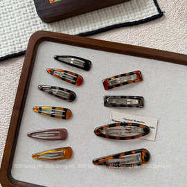 气质简约套装发夹豹纹色侧边刘海夹头饰琥珀色bb夹碎发夹发卡发饰