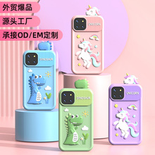 ��ͯ�֙Cǰ���p�z�|����ʳƷ�����z�����߸��僺ͯ�����������C