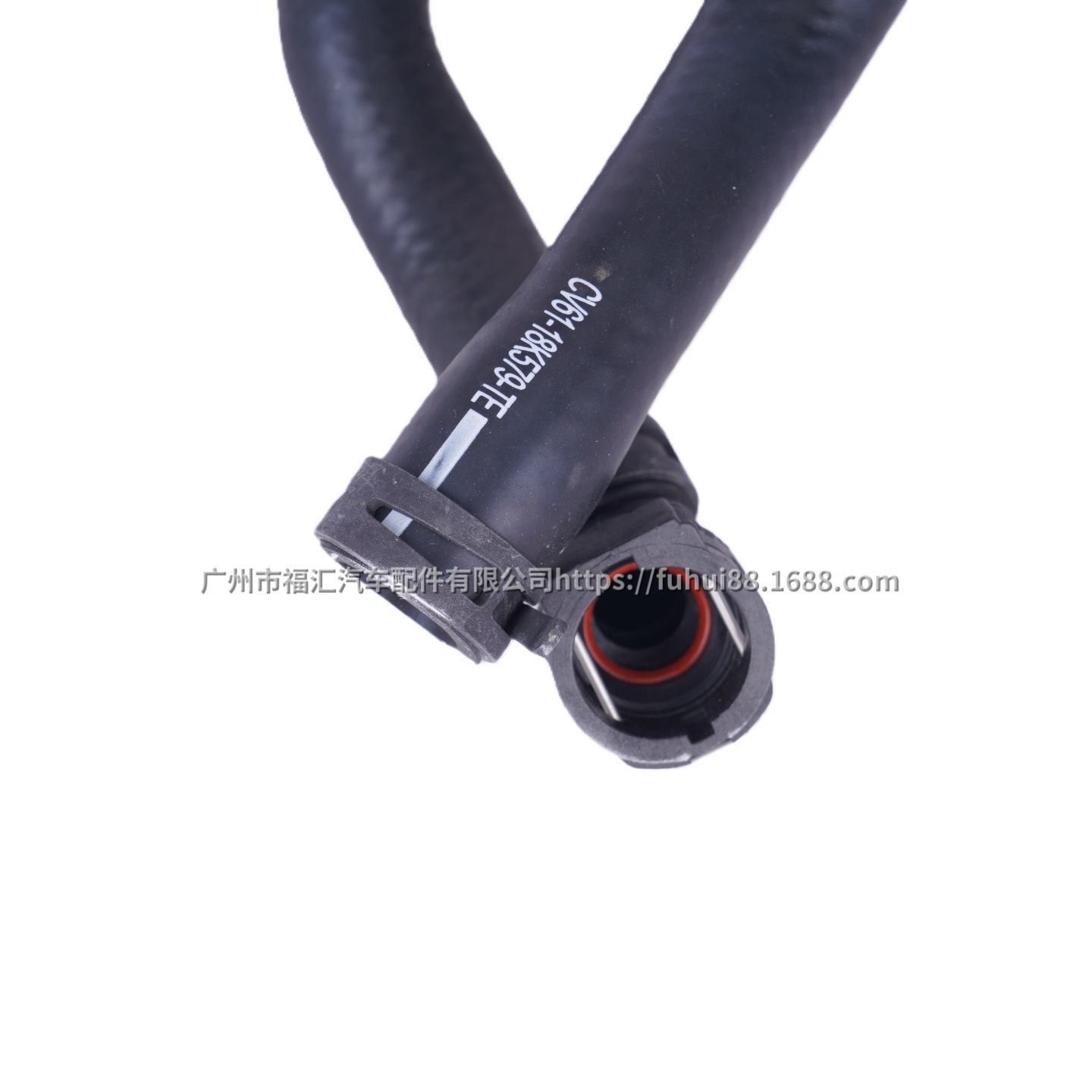 Suitable for Escape 2.0t Warm Air Water Pipe Cv6Z18472T Cv6118K579Te Cv6118K579Td