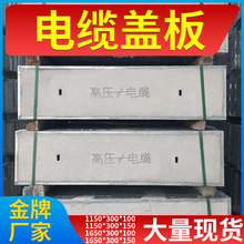 2150*300*150�V���w��S�� ����w��r�� �麣����w��