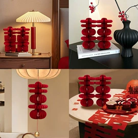 红包/利是封;其他婚庆用品;节庆用品
