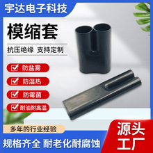 ģ�s������   ����܇�d���|��  ����̶����A������ �^���ܷⱣ�o