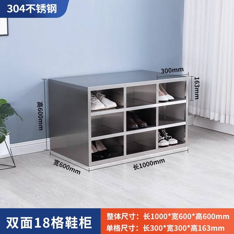 Gabinete de zapatos de acero inoxidable 304 laboratorio taller de purificación sin polvo taburete de cambio de zapatos personal del hospital gabinete de cambio de zapatos de doble cara