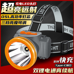 ����led�^�􏊹��h��ɳ���^��ʽҹ��~�V����ˮ���L�m�����Ͳ