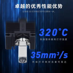 3D��ӡ�C���TZ2.0Ӳ��䓔D���^����X1/P1ϵ����������׼���E18