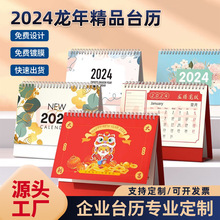 2026¿ĮvRꄓƤ|kvD ͶY̨v