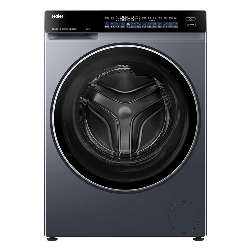 Комплект Haier Yunxi 4.0 серый