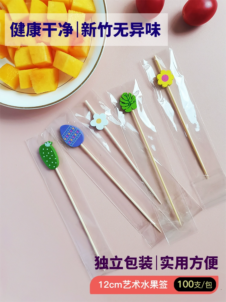 Индивидуально упакованные фруктовые палочки, одноразовые бамбуковые палочки, художественные креативные палочки для бургеров, фруктовые вилки, конфетные шпажки, нарезка и подача фруктов.