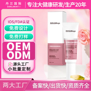 OEM����Ůʿ˽�ܷ���˪˽̎ȥ��ɫ����ꎷ�ɫ��ʿ�镞�ۼt���z