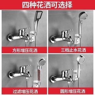 German quality shower faucet bathroom switch mixing valve hot and cold triple faucet switch bathtub shower