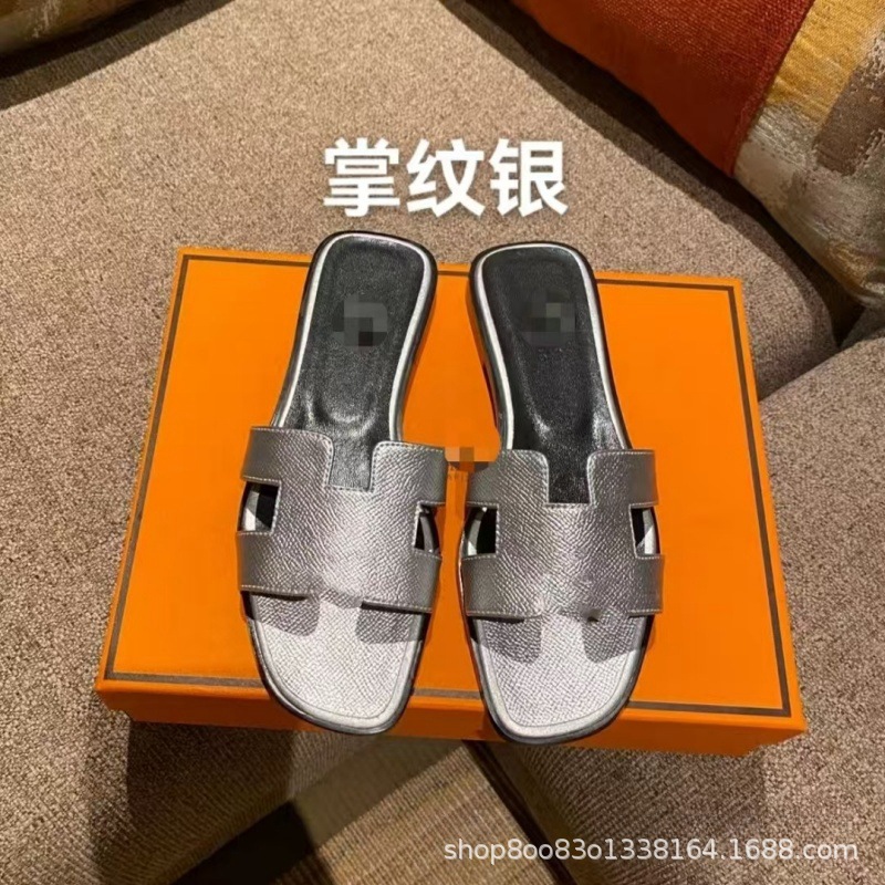 Comercio exterior H zapatillas de alta versión de Guangzhou zapatillas de piso plano para mujeres zapatillas fabricantes de venta