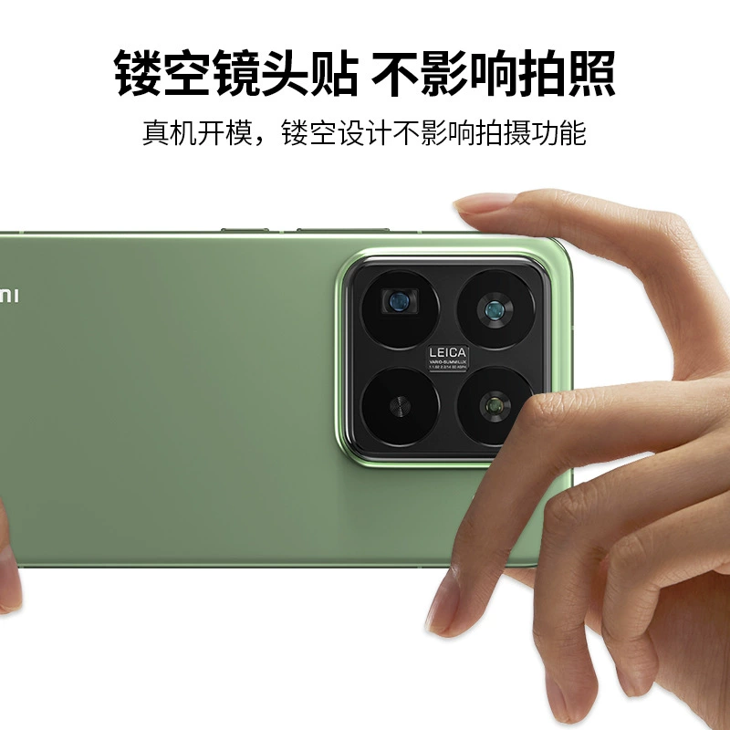 Xiaomi, совместимый металлический матовый объектив Pro, защита от падений